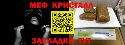 метадон Будённовск