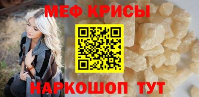 метадон Будённовск