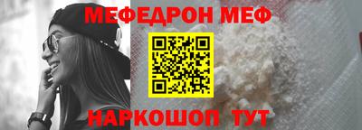 метадон Будённовск