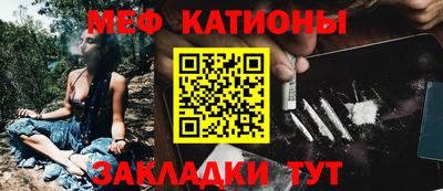метадон Будённовск