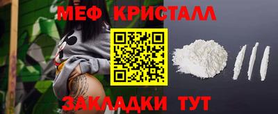 скорость mdpv Бугуруслан