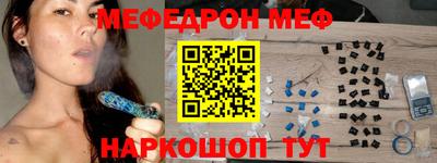 метадон Будённовск