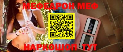 мет Бузулук