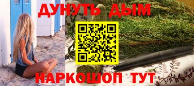 мет Бузулук