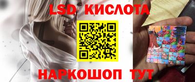 мет Бузулук