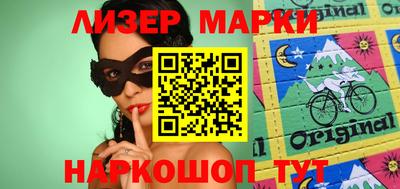 метадон Будённовск