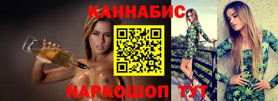 метадон Будённовск