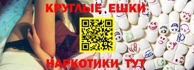метадон Будённовск