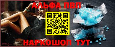 метадон Будённовск