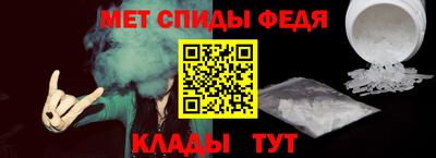 скорость mdpv Бугуруслан