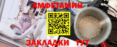 скорость mdpv Бугуруслан
