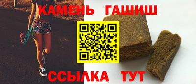 скорость mdpv Бугуруслан