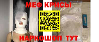 мет Бузулук