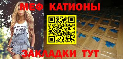 метадон Будённовск