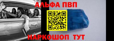 мет Бузулук