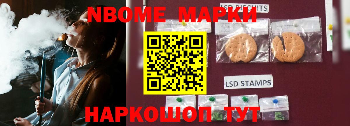 LSD-25 экстази кислота  Вход с VPN  blacksprut как войти  Красный Сулин 
